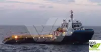 Tiekimo laivas parduodamas