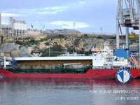 Naftos/chemijos tanklaivis parduodamas