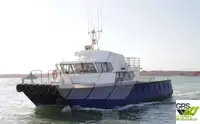 Darbo valtys Parduodama