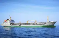 Oil/Chemical tanker Parduodama