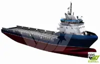 Platformos tiekimo laivas (PSV) Parduodama