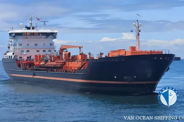 Oil/Chemical tanker for sale