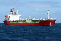 Oil/Chemical tanker Parduodama