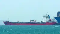 Oil/Chemical tanker Parduodama