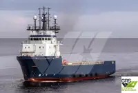 Tiekimo laivas Parduodama