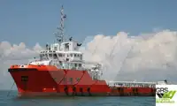 Tiekimo laivas Parduodama