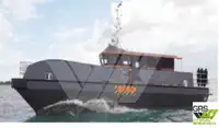 Wind farm service vessel Parduodama