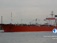 Naftos/chemijos tanklaivis parduodamas