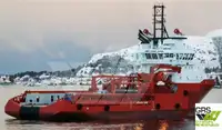 Tiekimo laivas Parduodama