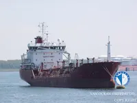 Naftos/chemijos tanklaivis parduodamas
