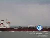 Naftos/chemijos tanklaivis parduodamas