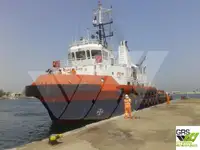 Tiekimo laivas Parduodama