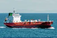 Oil/Chemical tanker Parduodama