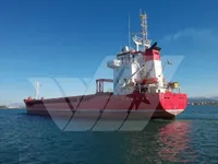 General Cargo/Multi-purpose parduodamas