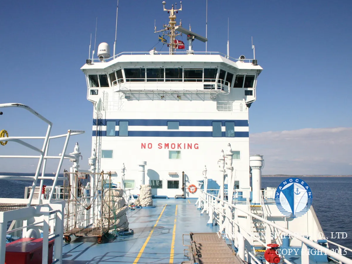 Naftos/chemijos tanklaivis parduodamas
