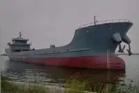 Oil/Chemical tanker Parduodama