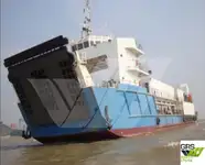 Desantinis tankinis laivas parduodamas