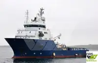 Apžiūros laivas Parduodama