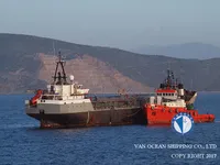 Naftos/chemijos tanklaivis parduodamas