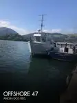 Tiekimo laivas parduodamas