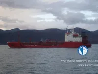 Naftos/chemijos tanklaivis parduodamas
