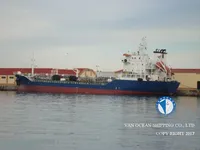 Naftos/chemijos tanklaivis parduodamas