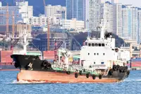 Oil/Chemical tanker Parduodama