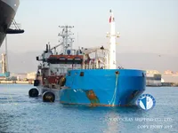 Naftos/chemijos tanklaivis parduodamas