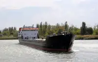 Birių krovinių laivas Parduodama