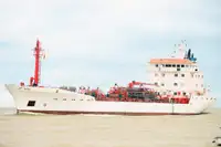 Oil/Chemical tanker Parduodama