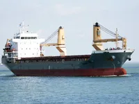 General Cargo/Multi-purpose parduodamas