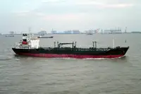 Oil/Chemical tanker Parduodama