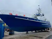 Patrulinis laivas parduodamas