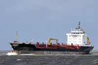 Oil/Chemical tanker Parduodama