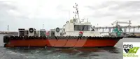 Wind farm service vessel Parduodama