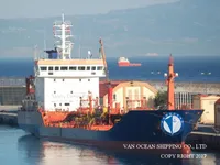 Naftos/chemijos tanklaivis parduodamas