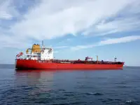 Oil/Chemical tanker Parduodama