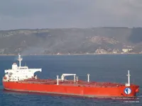 Naftos/chemijos tanklaivis parduodamas