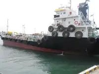 Oil/Chemical tanker Parduodama