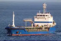 Oil/Chemical tanker Parduodama