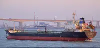 Oil/Chemical tanker Parduodama