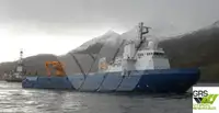 Tiekimo laivas Parduodama