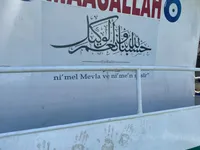 Žiedinis traleris parduodamas