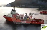 Tiekimo laivas parduodamas