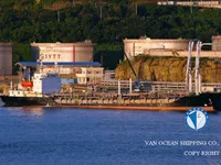 Naftos/chemijos tanklaivis parduodamas
