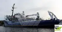 Apžiūros laivas Parduodama