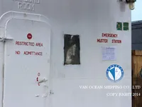 Naftos/chemijos tanklaivis parduodamas