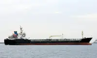Oil/Chemical tanker Parduodama