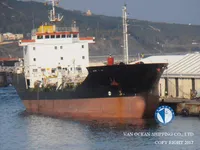 Naftos/chemijos tanklaivis parduodamas