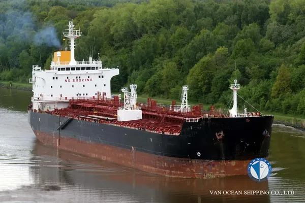 Oil/Chemical tanker for sale